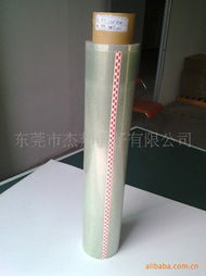 東莞市中奧電子絕緣材料與電子材料產(chǎn)品概覽
