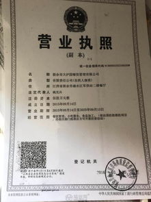 誠邀攜手，共拓速凍藍(lán)?！掠嗍写鬁麍@食品廠招商啟事