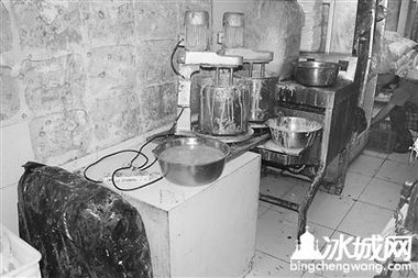 黑戶(hù)面包在世紀(jì)聯(lián)華顧?quán)l(xiāng)店專(zhuān)柜銷(xiāo)售的食品經(jīng)營(yíng)合規(guī)風(fēng)險(xiǎn)分析