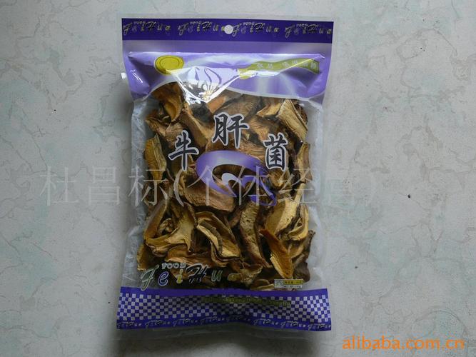 廠家產(chǎn)品