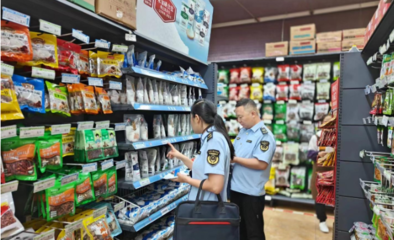永昌縣市場監管局開展食品安全專項檢查